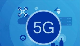5G浪潮下的手机市场重构，谁将成为最后的赢家？