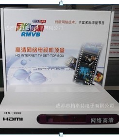 构建智能网络生态 硬盘与网络播放器生产的创新路径