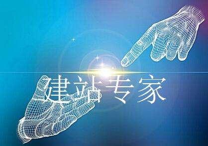 PHP技术与网络技术系统学习指南 从入门到实践